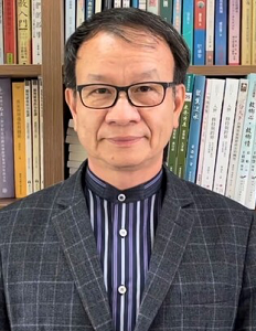 Vice-President Pen-Hsuan Lin, Ph.D.